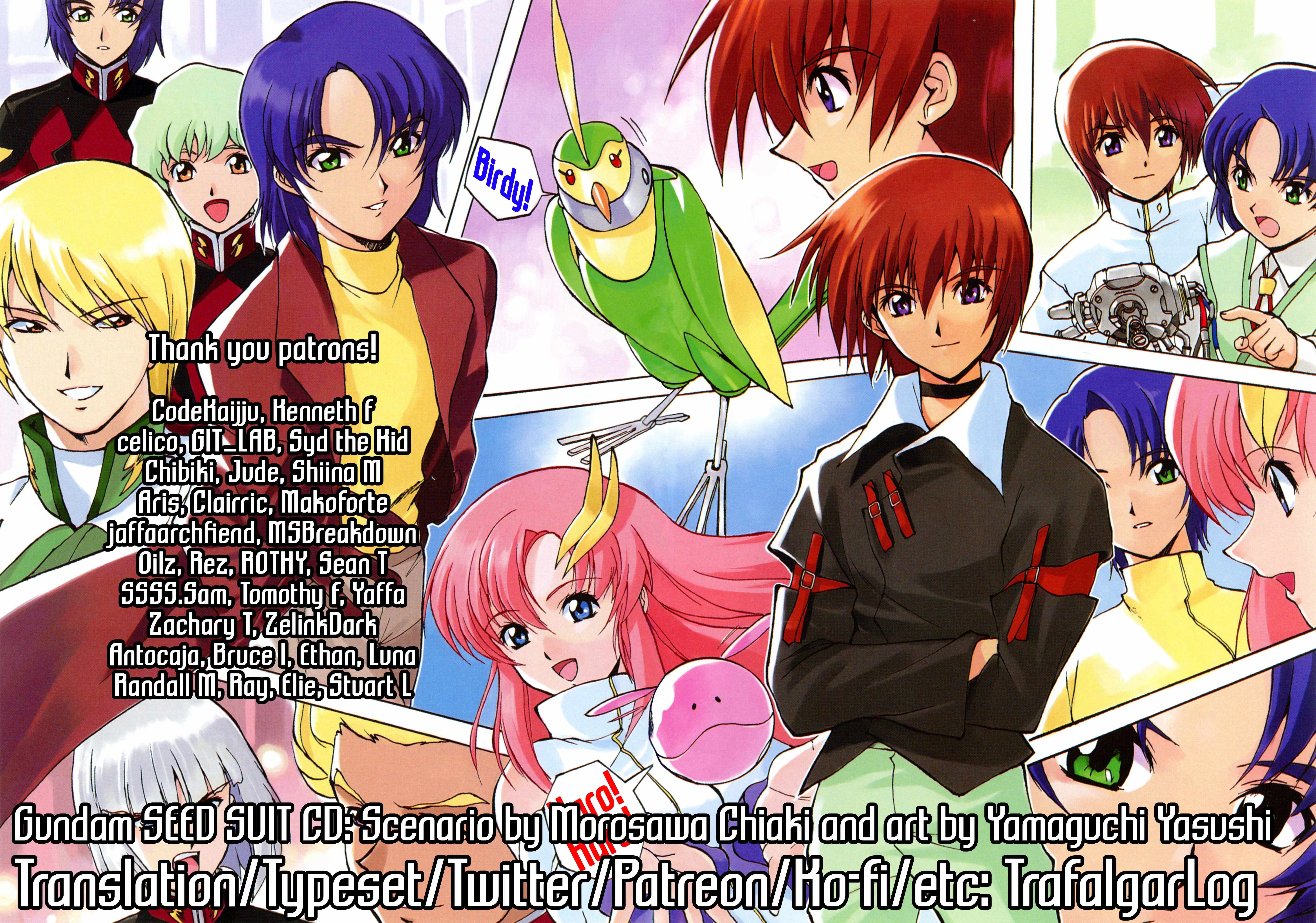 Mobile Suit Gundam SEED featuring SUIT CD Chapter 1 27